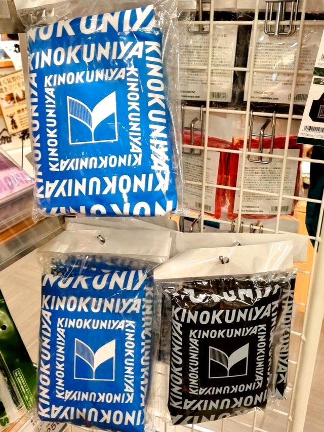 KONNICHIWA (HELLO) FROM THE LAND OF THE RISING SUN