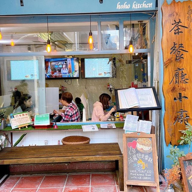 坪洲必試地道小食-懶人包