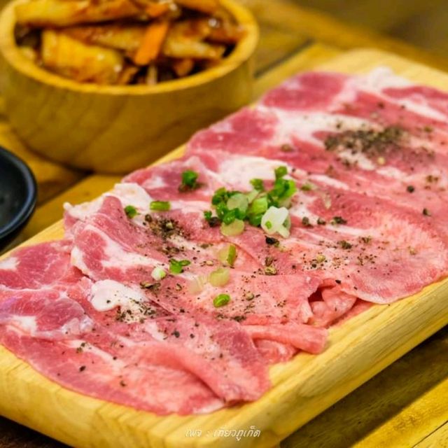 เนื้อเพียว ภูเก็ต