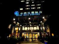桃園中壢 五星飯店 古華花園飯店 Hotel Kuva Chateau