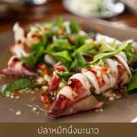 ครัวในเหมือง คุระบุรี อร่อยเด็ดเก็บไว้กินคนเดียว