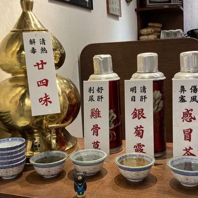 昔日的香港生活（美荷樓）