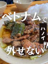 【ベトナム】ハノイ名物のブンチャー食べるなら絶対ここ！