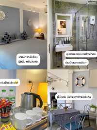 แนะนำที่พักช้างเผือกปราณบุรี แต่ service ดีไปไหน!!