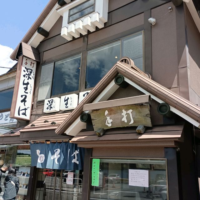 元箱根港 蕎麥麵