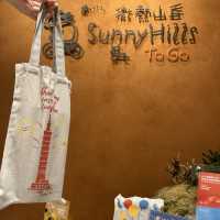 台北101 ˗ˏˋ  Sunny Hills 微熱山丘 台北101 ˎˊ˗