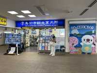 三重・鳥羽。近鉄線『伊勢志摩ライナー』で名古屋→鳥羽旅。