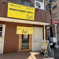 【大阪・京橋】古来から重宝されている薬膳のスパイスカレー「金のスプーン 京橋店」