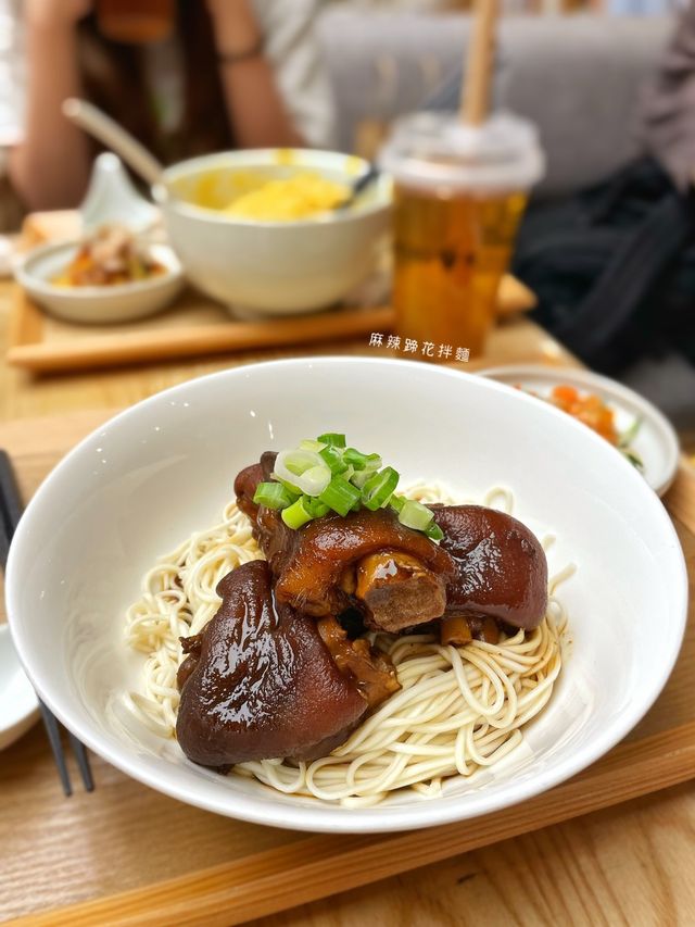中環人氣台灣拌麵🍜
