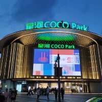 深圳一天遊& cocopark &窮小子去旅行