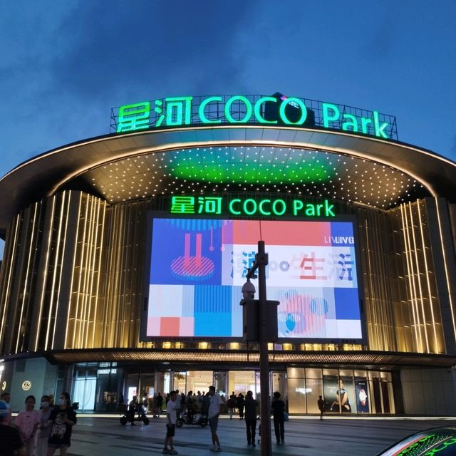 深圳一天遊& cocopark &窮小子去旅行