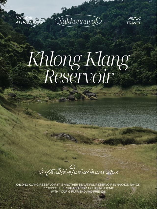 กรีนแลนด์จังหวัดนครนายก 🌊🌿🌳