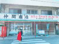 美しきキラキラ川平湾。