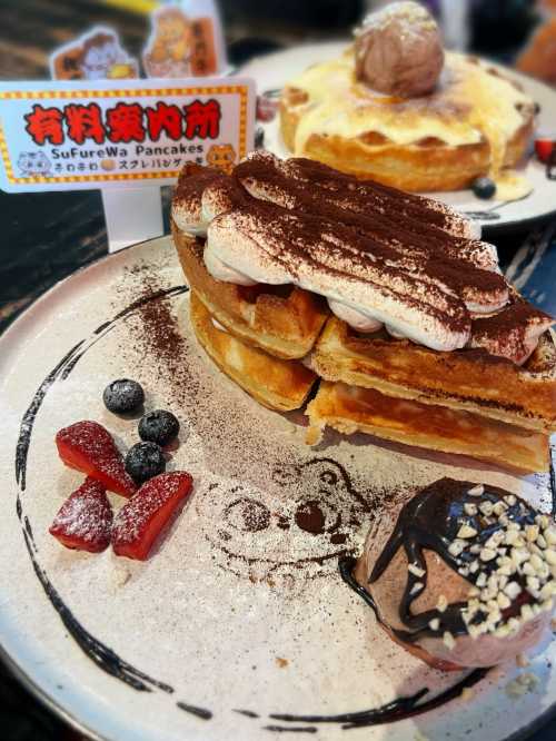 Fuwa Fuwa Pancakes
