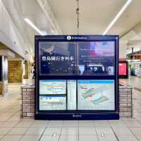 ワーナーブラザーズスタジオツアー東京　池袋駅から豊島園駅、映画の世界が広がる空間