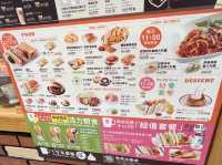 臺北信義 咖啡廳 客美多咖啡 Komeda's Coffee - 市府店