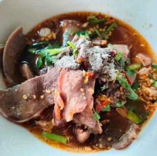 Kosamphi Beef Tongue Noodles