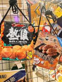 太古城中心 | 綠色生活小市集