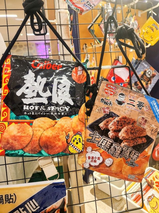 太古城中心 | 綠色生活小市集