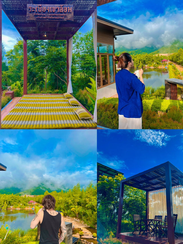 สวนป่าเขาล้อม โฮมสเตย์ ที่พักในจังหวัดนครสวรรค์