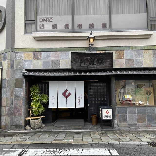 日本三大名橋 - 長崎眼鏡橋