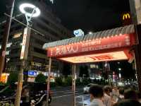 愛知　愛知観光　名古屋に来たらやっぱりアレ食べないと！