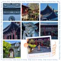 🏰🌸 許駙馬府～步入古代宮廷的華麗👑🏯🌺