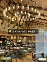軽井沢のオシャレホテル！ホテルインディゴ軽井沢