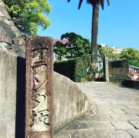 (長崎) 市内観光