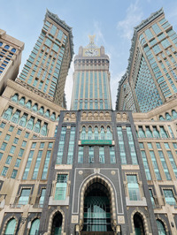 Masjidil Haram