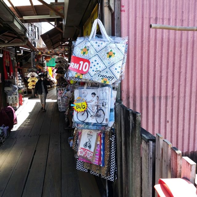 Chew Jetty