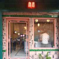 🍑🍒 JING JING Ice-cream Bar and Café