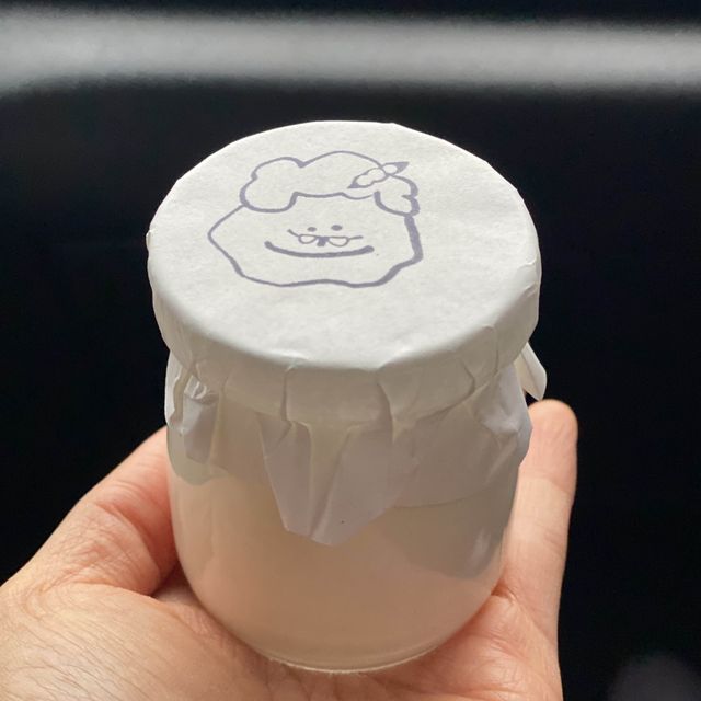 고성의 최고의 디저트 '옥란푸딩'🍮