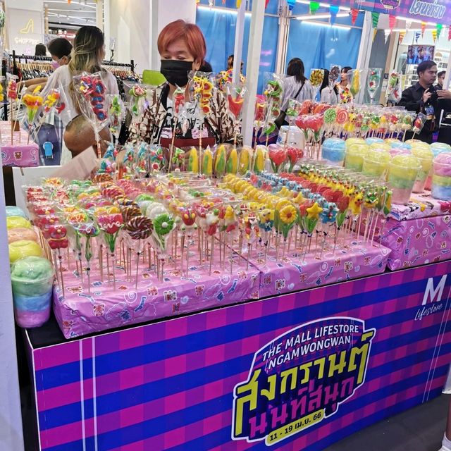 สงกรานต์​นนท์สนุก @ The Mall งามวงศ์วาน​