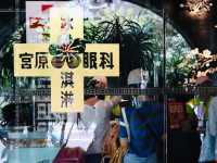 2023 台中景點更新附行程分享