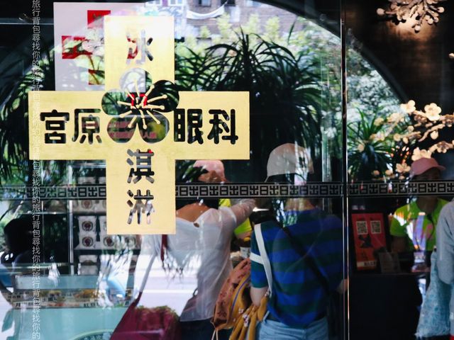 2023 台中景點更新附行程分享