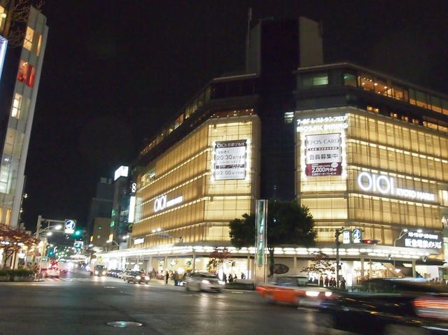 錦市場—去掃街啦！