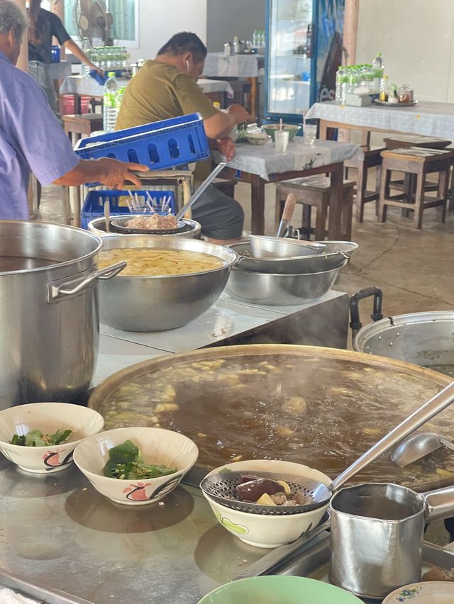 ประสานต้มเลือดหมู ตราด