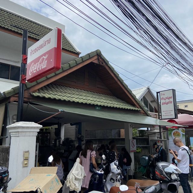치앙마이 미슐랭 맛집, 카오소이 매싸이 🍜🍗 