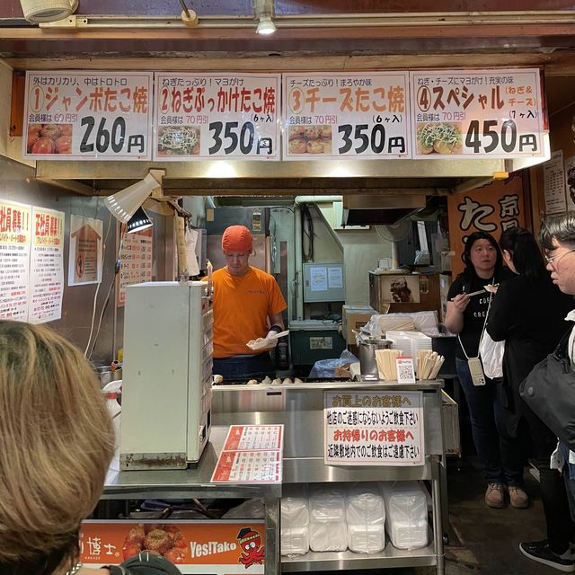 nishiki market Kyoto 