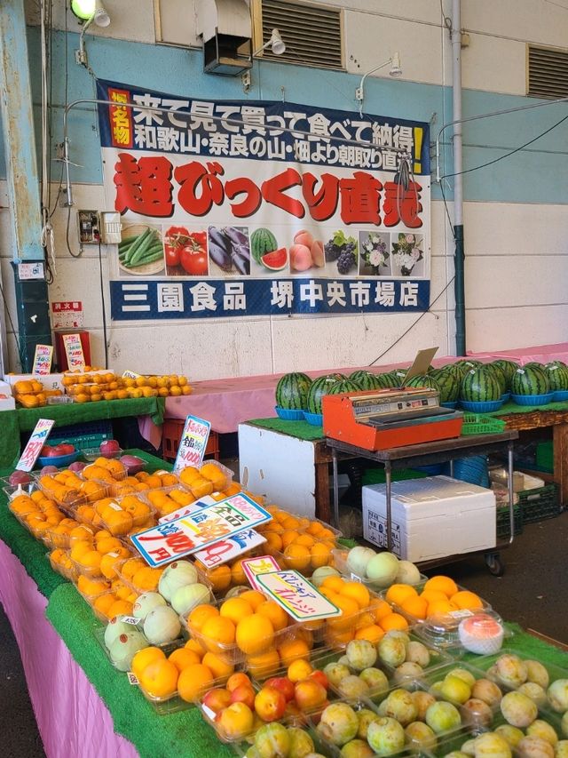 【大阪】日本最大級のまぐろパーク