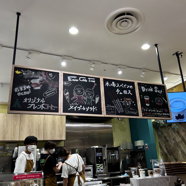 【大阪 門真】キャンプ感覚でメイプルソフト