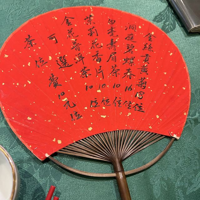 高質中式酒樓#譽八仙#