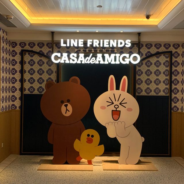 歡迎進入Line Friends世界