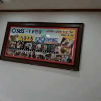 두근두근여름휴가 청주의 인기 맛집 서문우동