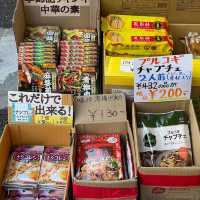 日本最大のチャイナタウン！横浜中華街
