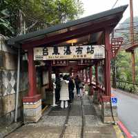 【台湾/台北】ノスタルジックな台湾が味わえる「烏來老街」と豪快な「烏來瀑布」