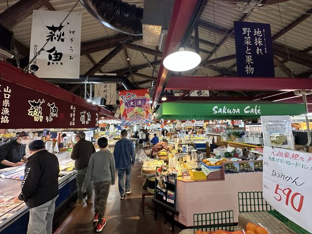 山口・萩。道の駅『萩しーまーと』