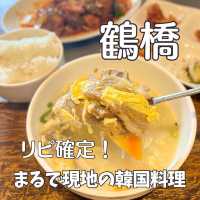 【大阪グルメ】まるで韓国旅行⁈本場の韓国料理を味わう！