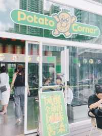 風靡全球的風味薯條🍟｜萬象天地快閃店